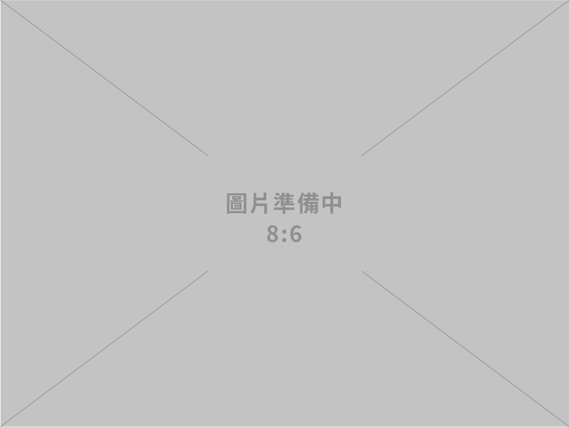 室內設計.裝修施工.自有工班